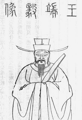 王恕(王恕山水画)-第1张图片-九妖电影 王恕(王恕山水画)-第1张图片-九妖电影