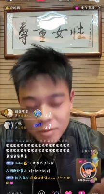 周密与周芯竹事件续集：正能量致敬与道歉引发热议-第1张图片-九妖电影