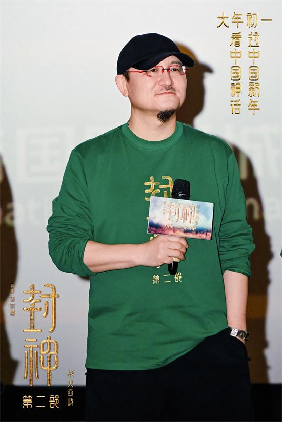 《封神2》南京见面会 导演感谢费翔翻译英文字幕（封神三部曲费翔妲己）-第3张图片-九妖电影