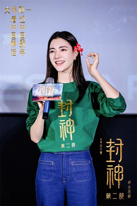 《封神2》南京见面会 导演感谢费翔翻译英文字幕（封神三部曲费翔妲己）-第2张图片-九妖电影