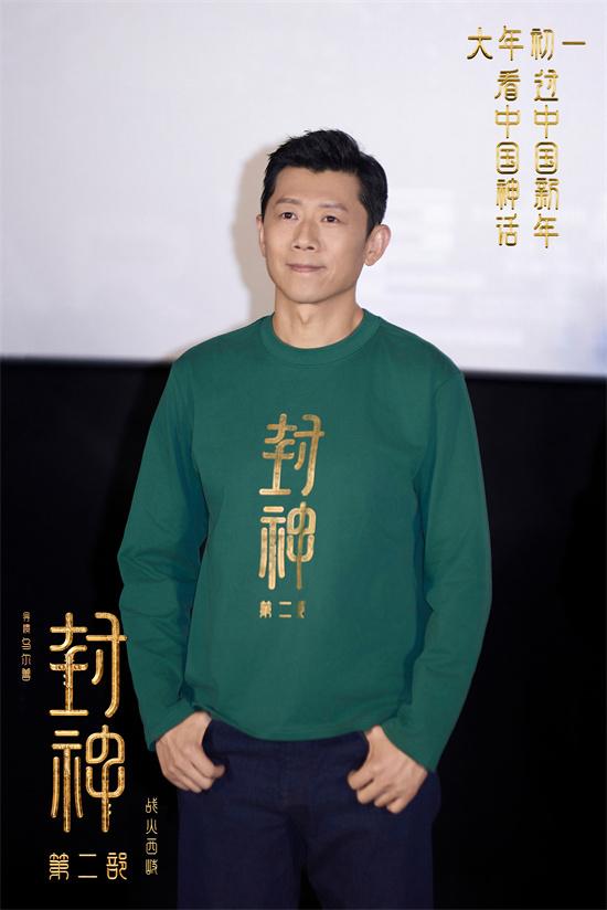 《封神2》南京见面会 导演感谢费翔翻译英文字幕（封神三部曲费翔妲己）-第4张图片-九妖电影