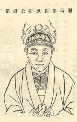 王承衍(王承希名字好吗?)-第1张图片-九妖电影 王承衍(王承希名字好吗?)-第1张图片-九妖电影