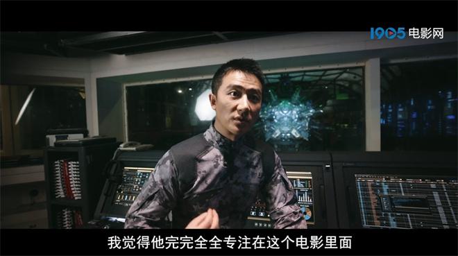 《蛟龙行动》曝林超贤特辑 于适称导演在就很安心（蛟龙行动电影免费观看2024版）-第4张图片-九妖电影