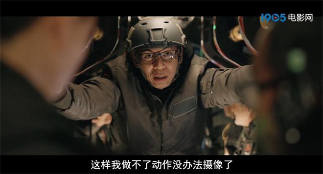 《蛟龙行动》曝林超贤特辑 于适称导演在就很安心（蛟龙行动电影免费观看2024版）-第1张图片-九妖电影