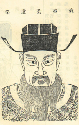 王渊(王渊源 老婆)-第1张图片-九妖电影 王渊(王渊源 老婆)-第1张图片-九妖电影