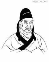 王湾(王湾十首著名的诗)-第1张图片-九妖电影 王湾(王湾十首著名的诗)-第1张图片-九妖电影