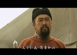 王珪(王珪宰相简介)-第1张图片-九妖电影 王珪(王珪宰相简介)-第1张图片-九妖电影