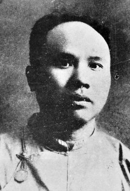 王祺(王蔚湖南大学)-第1张图片-九妖电影 王祺(王蔚湖南大学)-第1张图片-九妖电影