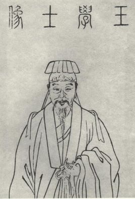 王禹偁(王禹偁怎么读)-第1张图片-九妖电影 王禹偁(王禹偁怎么读)-第1张图片-九妖电影