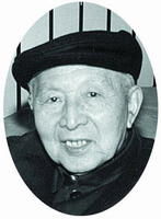 王绳祖(王绳祖 临湘)-第1张图片-九妖电影 王绳祖(王绳祖 临湘)-第1张图片-九妖电影