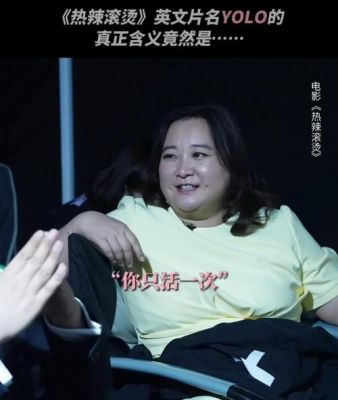 女性共情：倪萍用温情影响生活，彰显女性力量-第1张图片-九妖电影