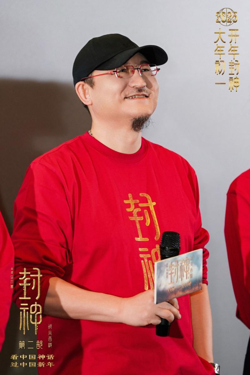 《封神第二部》成都站 乌尔善分享1-1制作墨麒麟头（电影封神乌尔善第二部免费观看2023年）-第1张图片-九妖电影