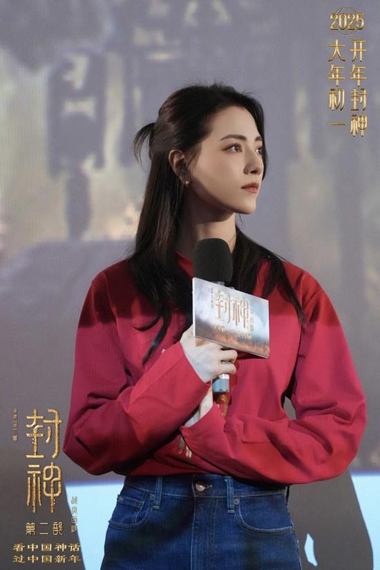 《封神第二部》成都站 乌尔善分享1-1制作墨麒麟头（电影封神乌尔善第二部免费观看2023年）-第2张图片-九妖电影
