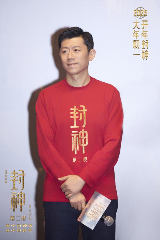 《封神第二部》成都站 乌尔善分享1-1制作墨麒麟头（电影封神乌尔善第二部免费观看2023年）-第5张图片-九妖电影