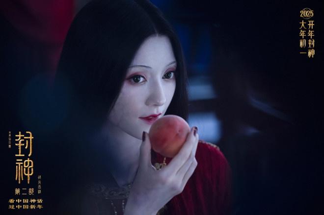 《封神第二部》曝预告 西岐、殷商“为何而战”？（老版封神榜全集36集）-第3张图片-九妖电影