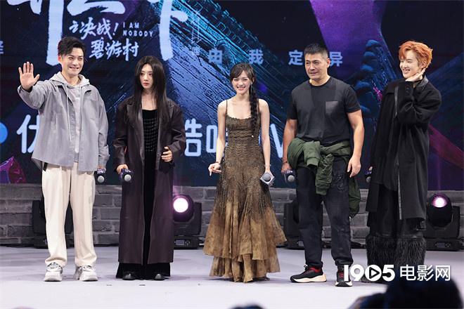 《异人之下2》首映 王影璐公主抱文淇、彭昱畅（异人之下陈朵想要什么）-第1张图片-九妖电影