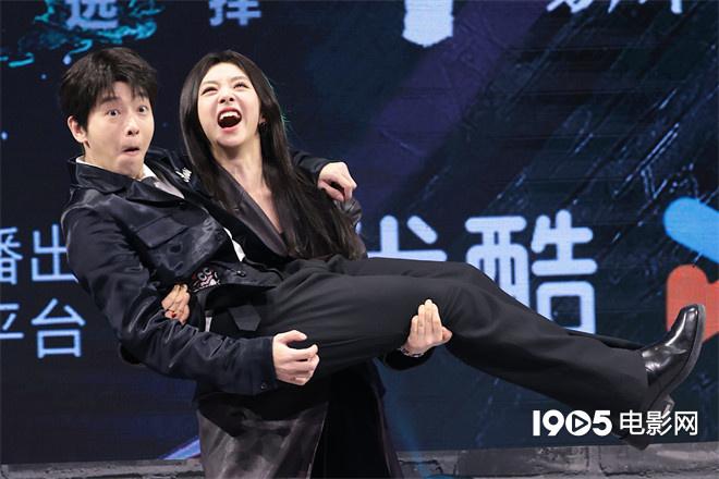 《异人之下2》首映 王影璐公主抱文淇、彭昱畅（异人之下陈朵想要什么）-第5张图片-九妖电影