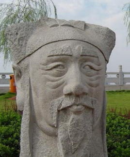 王钦若(丁渭与王钦若)-第1张图片-九妖电影 王钦若(丁渭与王钦若)-第1张图片-九妖电影