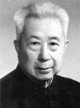 王首道(王守道)-第1张图片-九妖电影 王首道(王守道)-第1张图片-九妖电影