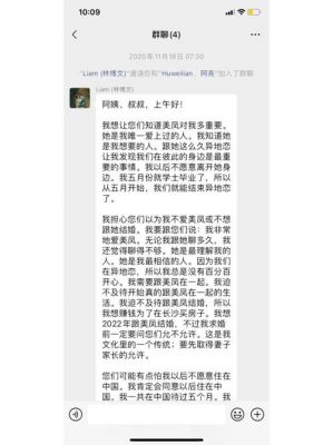 娱乐圈乱象揭秘：从邋遢小花到赌王千金，谁能逆袭？-第1张图片-九妖电影