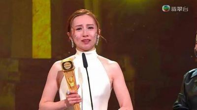 2024TVB万千星辉颁奖典礼精彩回顾与获奖结果预测-第1张图片-九妖电影