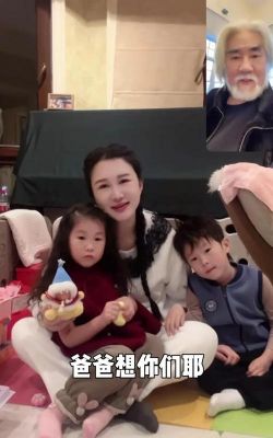 张纪中洛杉矶豪宅遭山火传闻：妻子辟谣称并无房产-第1张图片-九妖电影