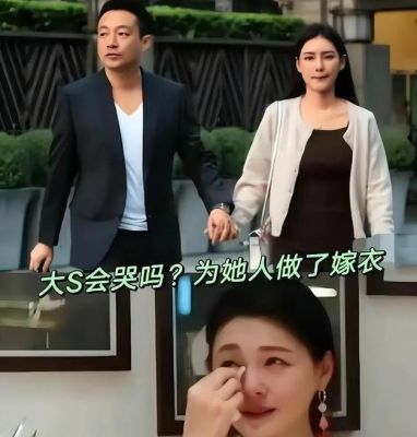 汪小菲马筱梅马路互动引热议，夫妻感情真相曝光-第1张图片-九妖电影