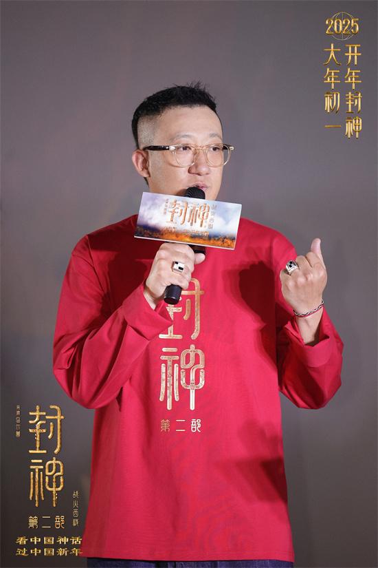西岐阵营集结！于适揭秘《封神2》惊险马戏幕后（封神演义 于和伟版）-第4张图片-九妖电影