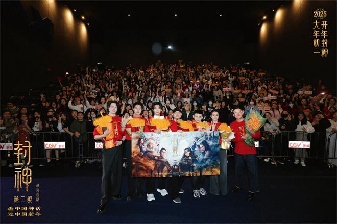 西岐阵营集结！于适揭秘《封神2》惊险马戏幕后（封神演义 于和伟版）-第8张图片-九妖电影
