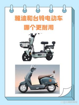 《十二年》：沈凯的奋斗故事引发亿万国人共鸣，雅迪贺岁短剧温暖人心-第1张图片-九妖电影