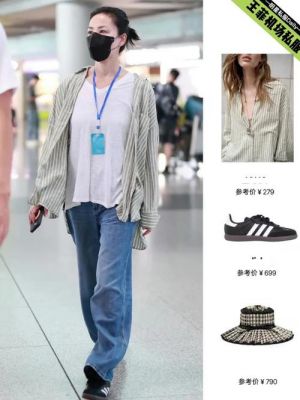 王菲七年后重返央视春晚彩排，粉丝热议期待演出-第1张图片-九妖电影