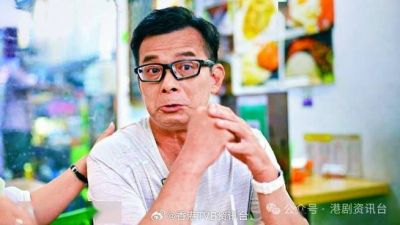 《万千星辉颁奖典礼2024》：罗子溢失落背后，粉丝心声引热议-第1张图片-九妖电影