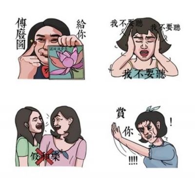 探索王佳佳：野性宋红玉如何在《漂白》中展现复杂人性-第1张图片-九妖电影
