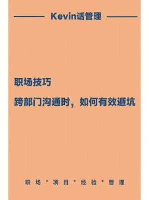 呼和巴特尔炮轰《漂白》编剧抄袭，揭幕后续采访内幕-第1张图片-九妖电影