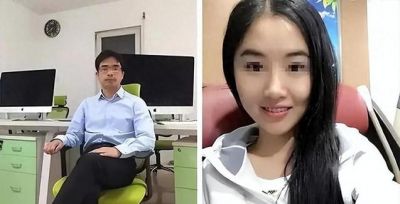 绝望之际：苏享茂与翟欣欣的悲剧婚姻故事-第1张图片-九妖电影
