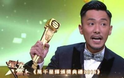 《万千星辉颁奖典礼2024》热议：张颖康与最佳男配角之争-第1张图片-九妖电影