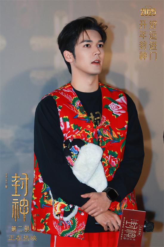 《封神第二部》破8.45亿！费翔深度解读角色内心（封神续书）-第4张图片-九妖电影