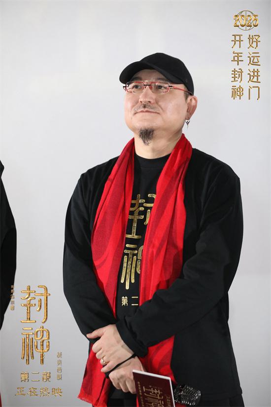 《封神第二部》破8.45亿！费翔深度解读角色内心（封神续书）-第7张图片-九妖电影