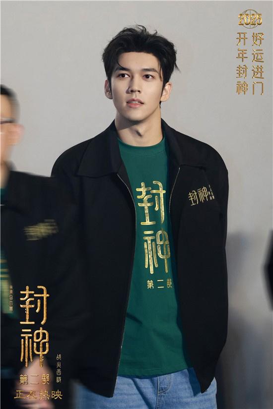 《封神第二部》票房破9亿 费翔那尔那茜解读角色（封神主演）-第4张图片-九妖电影