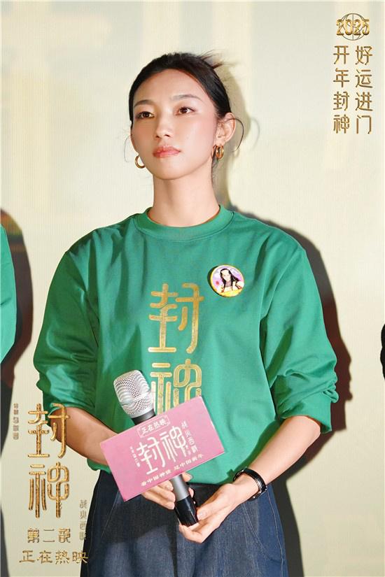 《封神第二部》票房破9亿 费翔那尔那茜解读角色（封神主演）-第3张图片-九妖电影