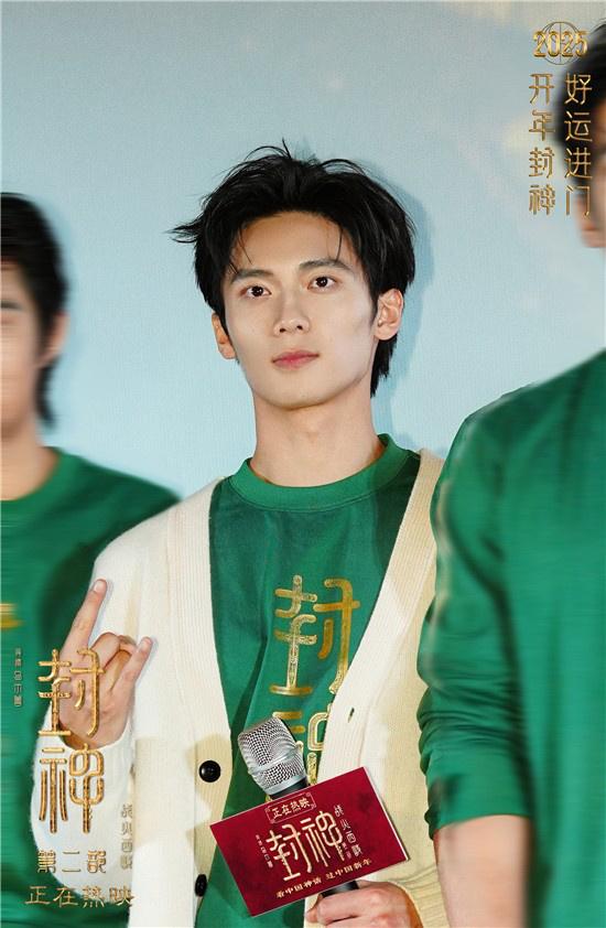《封神第二部》票房破9亿 费翔那尔那茜解读角色（封神主演）-第10张图片-九妖电影