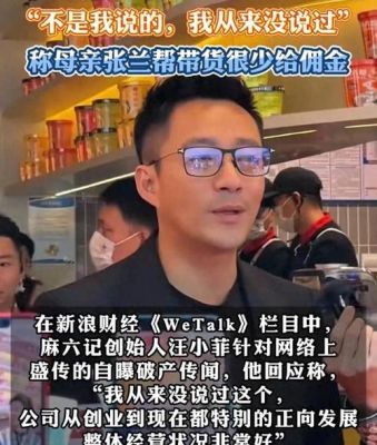 大S因流感并发肺炎去世，年仅48岁，家人将骨灰带回台湾-第1张图片-九妖电影