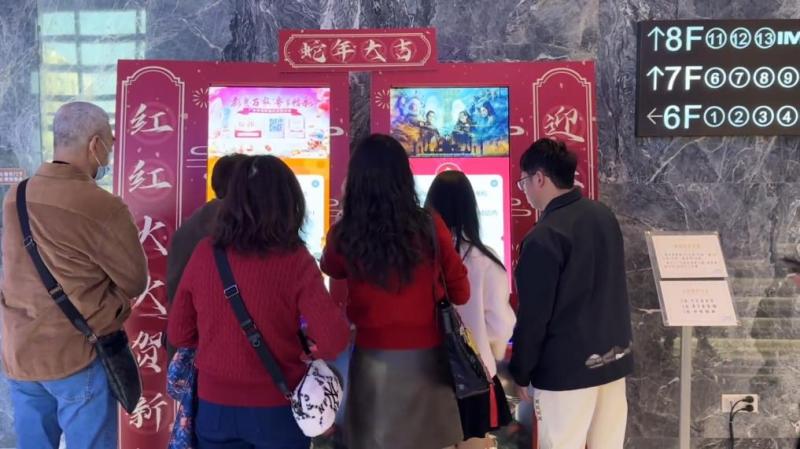 国产大片集结春节档 电影票房再创新高-第1张图片-九妖电影