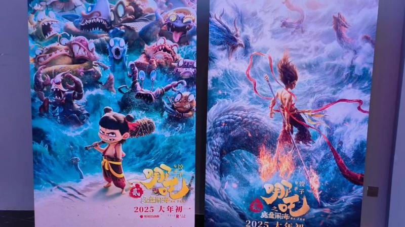 国产大片集结春节档 电影票房再创新高-第2张图片-九妖电影