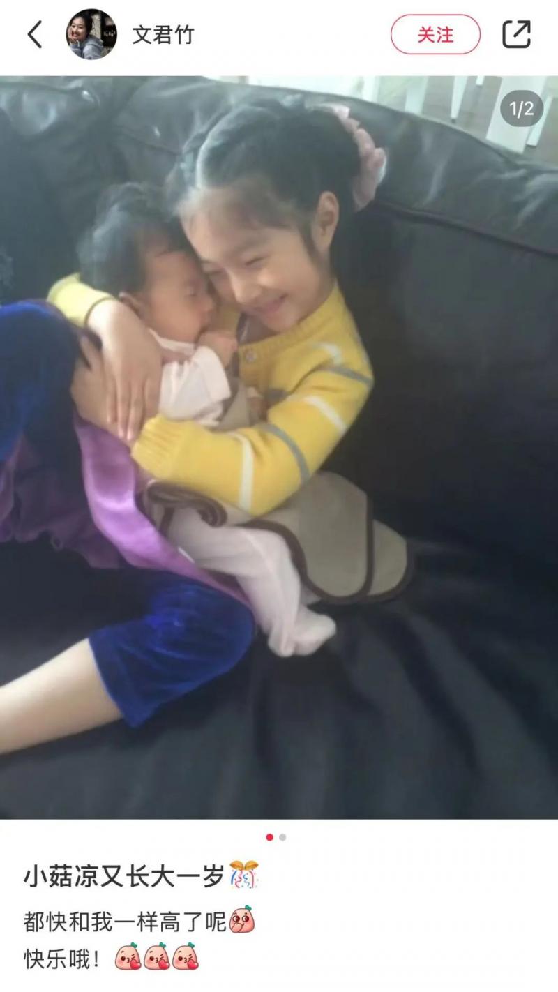 文章、马伊琍大女儿晒照为妹妹庆生：小姑娘 快乐哦-第1张图片-九妖电影