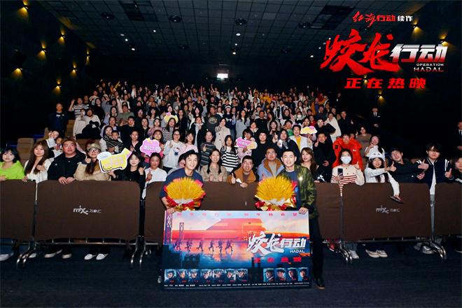国之重器太震撼！《蛟龙行动》路演军嫂真诚告白（蛟龙突击队介绍）-第1张图片-九妖电影