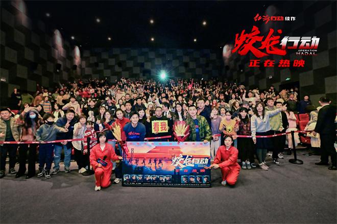 国之重器太震撼！《蛟龙行动》路演军嫂真诚告白（蛟龙突击队介绍）-第4张图片-九妖电影