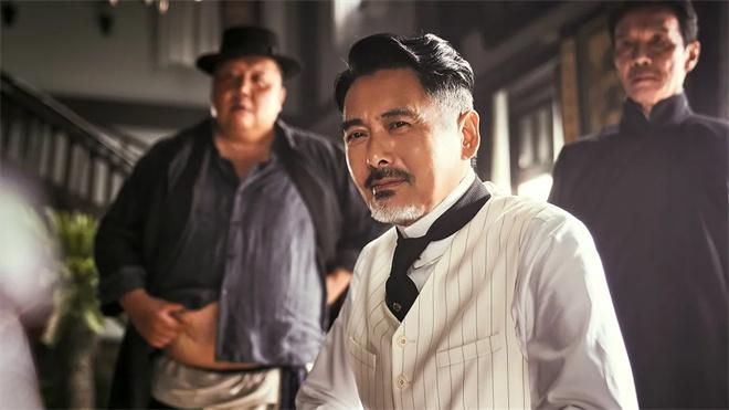 字字血泪！《唐探1900》周润发演讲片段振聋发聩（电影唐探1900在线观看免费高清国语）-第1张图片-九妖电影