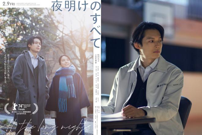 《电影旬报》公布十佳 三宅唱《黎明的一切》领跑!（电影旬报历年外国电影）-第1张图片-九妖电影