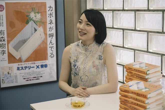 海女重聚！桥本爱《以早乙女香夏子为例》曝预告-第1张图片-九妖电影